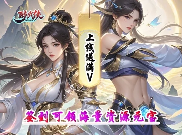 《原神》4.2版本夏洛蒂培养视频详解