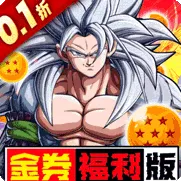 《原神》Xbox风之翼领取方法 命轨爻错之翼怎么获得