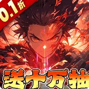 逆水寒手游攻略兔子怎么打