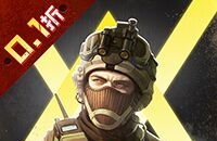 全城警戒（0.1折）