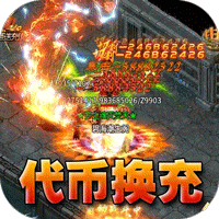 贪婪洞窟2法师暗金一拖二图一BOSS巨魔攻略