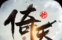 攻略攻城手游怎么玩的