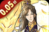 问道手游攻略怎么看回放