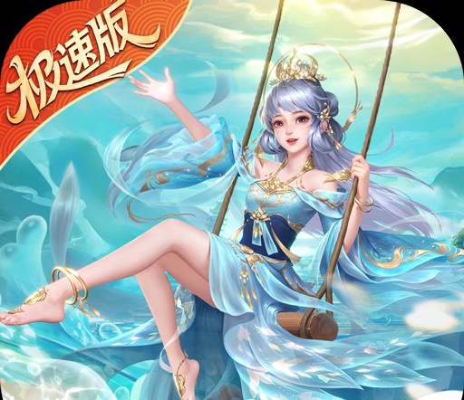 《迷你世界》6月4日激活码新鲜出炉！这一次，别再错过免费好礼！