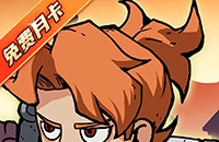 《原神》5.3海灯节灯下演武第一天阵容推荐