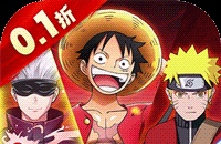 银河守卫队（0.1折全明星争霸）（火影海贼）