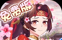 《原神》枫丹锈舵隐藏锚点位置一览