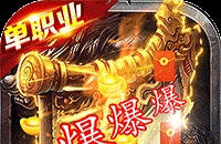 明日之后远星城宝箱位置分享 5分钟开遍远星城宝箱