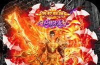 霸刀传奇（百万羽币专属版）