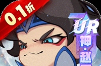 平民地府攻略手游怎么玩