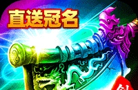 QQ飞车手游水行玛雅难点解析 水行玛雅怎么跑