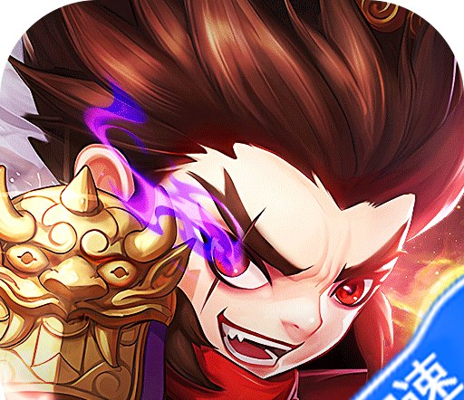 天途（0.05折放置帝国版）