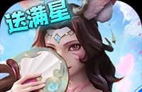 QQ飞车手游B级玫翼介绍