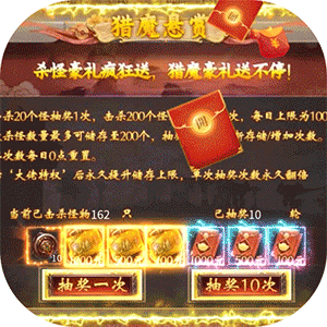 手游虫鸣互动攻略怎么玩