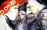 逆水寒手游怎么打旗子攻略