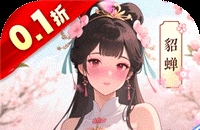 神武手游大唐怎么攻略