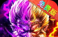 《原神》奥奇卡纳塔流灰之国的迷旅人第一章解谜图文攻略