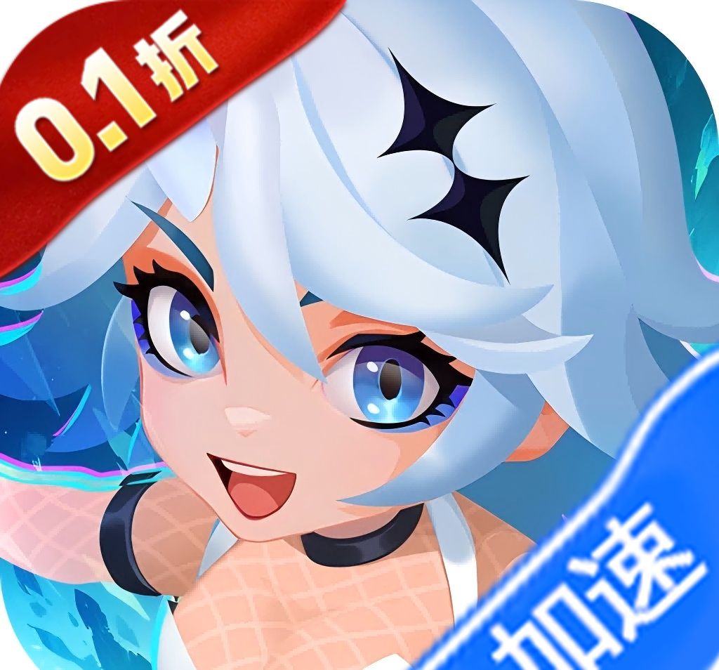 不朽大陆（0.1折向丧尸开炮）