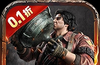 新盗墓笔记（怒火哪吒燃藏海0.1折）