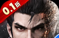 乱世逐鹿（0.1折权谋天下）