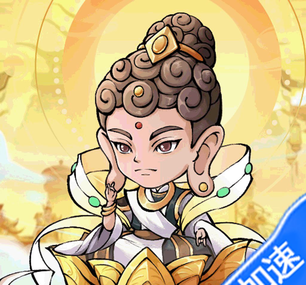 延禧攻略手游怎么升级