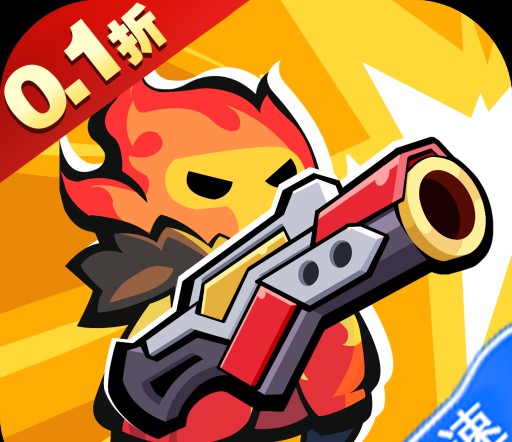 超能防御（0.1折免费版）