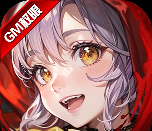 王者荣耀上分拍档第61期李信+鬼谷子统御战场