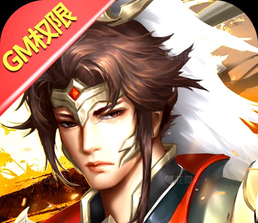 怒江之战攻略手游怎么玩