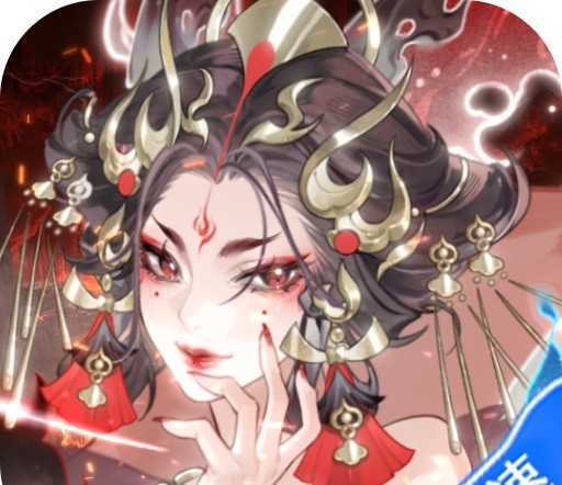 我的御剑日记（内置0.1折）（内置0.1）