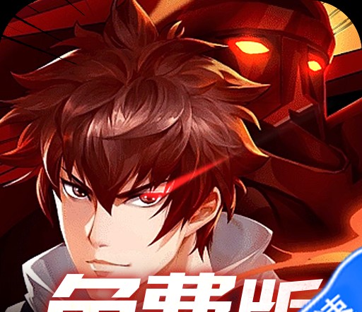 《原神》4.3夜兰角色分析及武器圣遗物搭配推荐