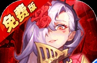 问道手游攻略怎么过关最快