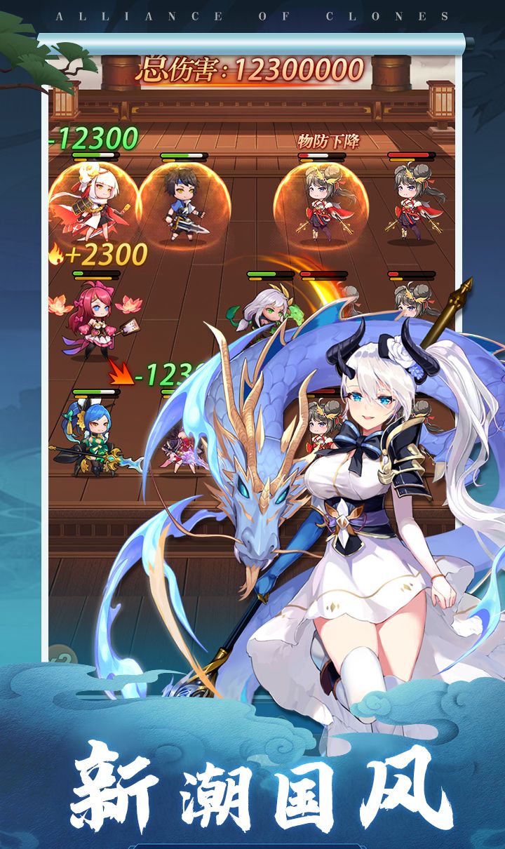 魔神纪元（买断版）截图3