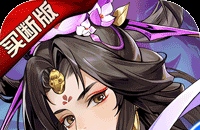 传奇手游怎么玩攻略大全