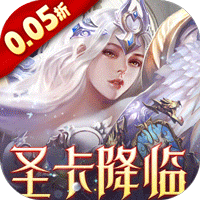 《魔兽世界》TBC怀旧服隐藏神装解析：这件法衣竟成法系玩家梦中情衣？