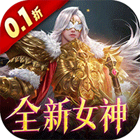 《原神》4.8星轨王城木牌宝藏获取攻略 星轨王城木牌宝藏位置一览